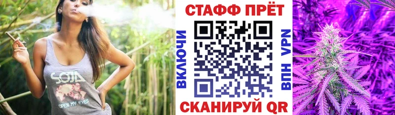 Наркотические вещества Котовск СК  Мефедрон  Псилоцибиновые грибы  АМФЕТАМИН  Канабис  ГАШИШ  Cocaine 