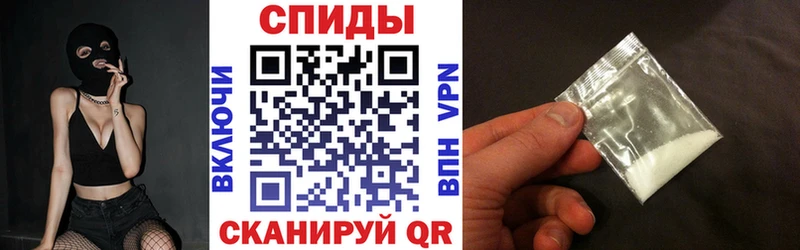 OMG ССЫЛКА Котовск Amphetamine Розовый