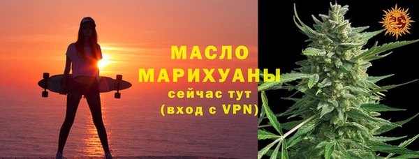 mdpv Новозыбков