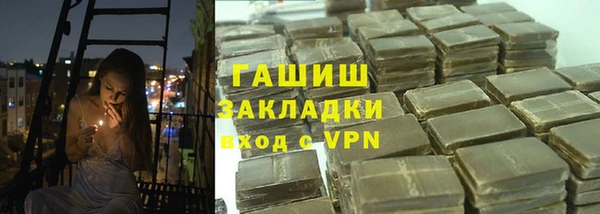 скорость mdpv Новокубанск