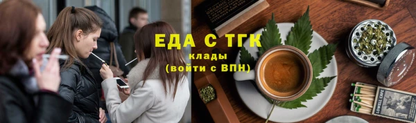 амф Новодвинск