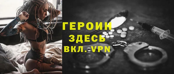 амф Новодвинск
