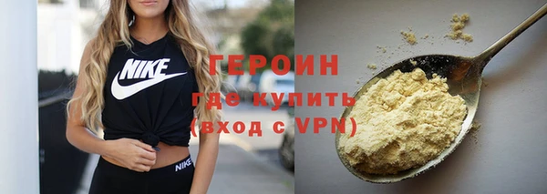 меф VHQ Верхнеуральск