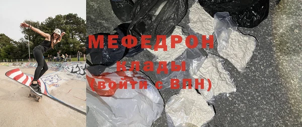 амф Новодвинск