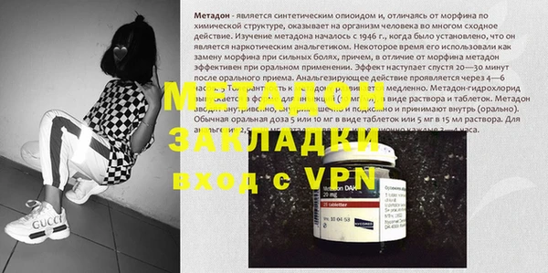 амф Новодвинск