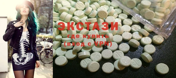амф Новодвинск