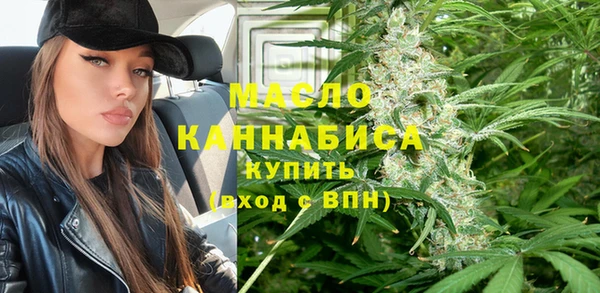 амф Новодвинск