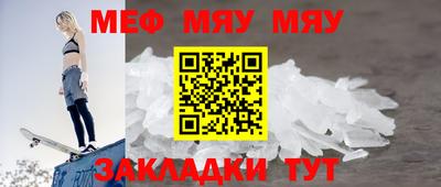 mdpv Берёзовский