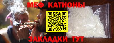 mdpv Берёзовский