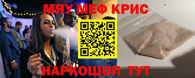 ECSTASY Заволжье