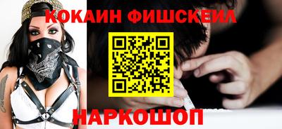 сатива Донской