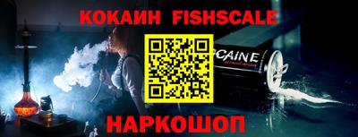 спиды Дубна