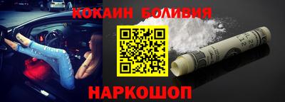 Альфа ПВП Жуковский
