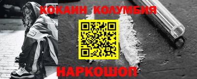 mdpv Берёзовский