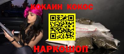 сатива Донской