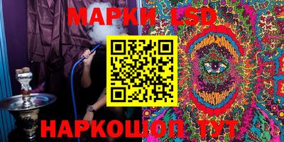 mdpv Берёзовский