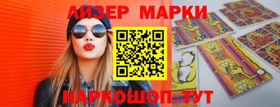 mdpv Берёзовский