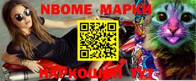 сатива Донской