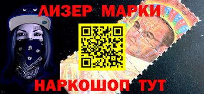 mdpv Берёзовский