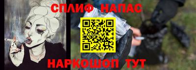 сатива Донской