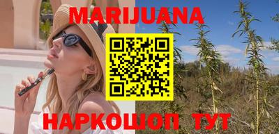 mdpv Берёзовский