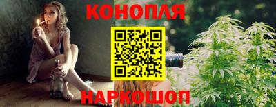 сатива Донской