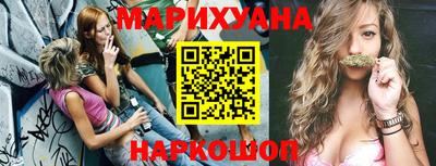 Альфа ПВП Жуковский