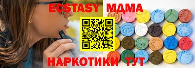 сатива Донской