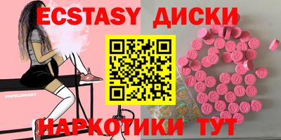 сатива Донской