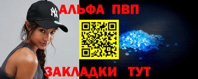 сатива Донской