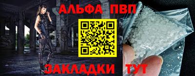 сатива Донской