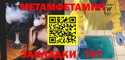 Альфа ПВП Жуковский
