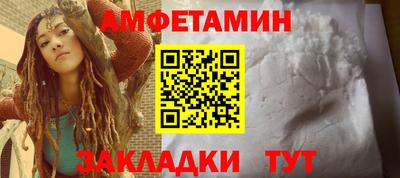 сатива Донской