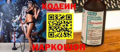 скорость mdpv Заводоуковск