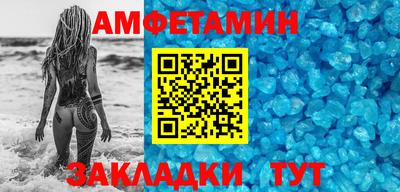 сатива Донской