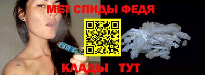 бутират Донецк