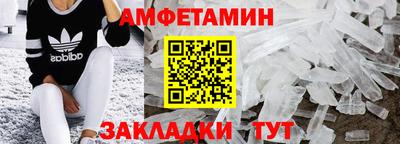 mdpv Берёзовский