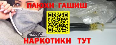 mdpv Берёзовский