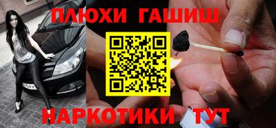 сатива Донской
