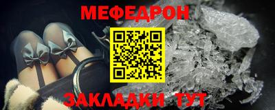 сатива Донской