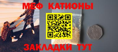 ECSTASY Заволжье