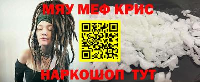 ECSTASY Заволжье