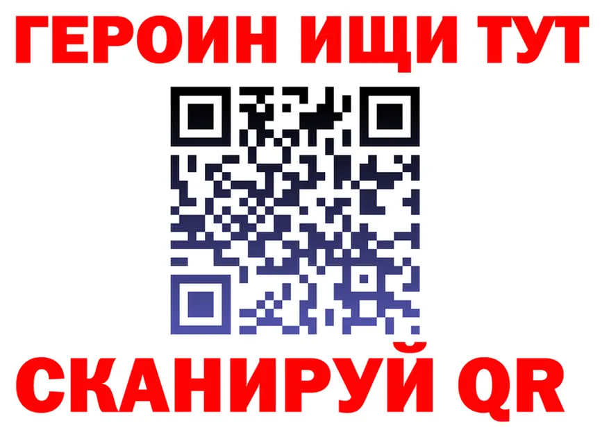 Альфа ПВП СК сайт площадка мега Котовск